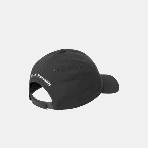 HELLY HANSEN Crew Cap 2.0 - rPet