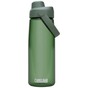 Camelbak® Thrive Chug 740 ml Tritan Renew vandflaske med skruelåg - Grøn